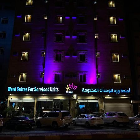 أجنحة ورد للوحدات الفندقية Хамис-Мушайт Экстерьер фото